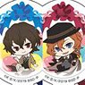 TV Animation [Bungo Stray Dogs] Petit Balloon Acrylic Key Ring Collection (Set of 10) (Anime Toy)