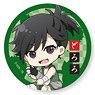 Gyugyutto Can Badge Dororo Dororo (Anime Toy)