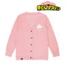 My Hero Academia Ochaco Uraraka Cardigan Unisex M (Anime Toy)