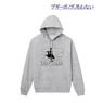 Boogiepop and Others Boogiepop Parka Mens XL (Anime Toy)