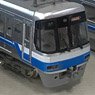 福岡市地下鉄 2000系 ペーパーキット (6両セット) (塗装済みキット) (鉄道模型)