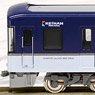 Keihan Series 3000 (Rapid Limited Express`Rakuraku`, Classification & Destination Selection Type) Eight Car Formation Set (w/Motor) (8-Car Set) (Pre-colored Completed) (Model Train)
