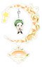Star-Mu Furafura Acrylic Stand Seishiro Inumine Deformation Ver. (Anime Toy)