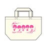 Star-Mu Lunch Tote Bag Team Otori Ver. (Anime Toy)