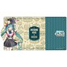 Hatsune Miku x Rascal 2019 Key Case (Anime Toy)