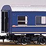 J.N.R. Type OSHI17 (Dining Car) (Unassembled Kit) (Model Train)