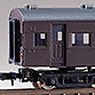 J.N.R. Local Train Five Car Formation Set (5-Car Unassembled Kit) (Model Train)