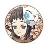 Demon Slayer: Kimetsu no Yaiba Can Badge Makomo (Anime Toy)