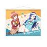 We Never Learn B2 Tapestry C (Anime Toy)