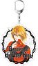 Requiem of the Rose King Big Key Ring Prince Edward (Anime Toy)