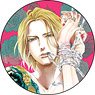 Requiem of the Rose King Can Badge Edward IV (Anime Toy)