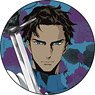 Requiem of the Rose King Can Badge Catesby (Anime Toy)