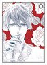 Requiem of the Rose King Synthetic Leather Pass Case Henry (Anime Toy)