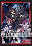 Bushiroad Sleeve Collection Mini Vol.413 Card Fight!! Vanguard [Silver Thorn Dragon Tamer, Luquier] Part.2 (Card Sleeve)