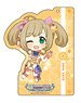 The Idolm@ster Cinderella Girls Scale Key Ring Shin Sato (Anime Toy)