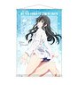 My Teen Romantic Comedy Snafu B2 Tapestry Yukino Yukinoshita (Anime Toy)