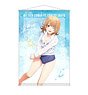 My Teen Romantic Comedy Snafu B2 Tapestry Iroha Isshiki (Anime Toy)