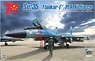 China PLA `Su-35 Flanker-E` Ver.2.0 w/Russian Weapon Loading Cart (Plastic model)