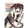 Date A Live Original Ver. Kurumi Tokisaki 100cm Tapestry Ver.2 (Anime Toy)