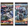 Gundam Gunpla Package Art Collection Chocolate Wafer 3 (Set of 20) (Shokugan)