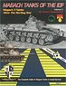 現用 イスラエル IDFマガフ3 Vol.3 「六日戦争後のマガフ3」 (書籍)