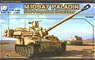 M109A7 Paladin Self-Propelled Howitzer (Plastic model)