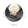 [Bungo Stray Dogs] Leather Badge Pote-A Atsushi Nakajima (Anime Toy)