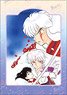 Rumiko Takahashi Rumic Collection Clear File / Inuyasha (Anime Toy)