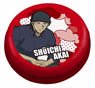 Detective Conan EVA Pouch Round (Shuichi Akai) (Anime Toy)