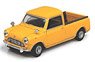 Mini Pickup Yellow (Diecast Car)