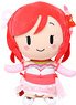 Love Live! Plush / Maki Nishikino Bokutachi wa Hitotsu no Hikari (Anime Toy)