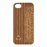 Fate/stay night [Heaven`s Feel] [for iPhone8/7/6/6s] Wood iPhone Case (Anime Toy)