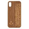 Fate/stay night [Heaven`s Feel] [for iPhoneX] Wood iPhone Case (Anime Toy)