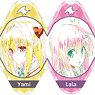 To Love-Ru Darkness Trading Ani-Art Acrylic Key Ring (Set of 10) (Anime Toy)