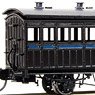 J.G.R. Classic Passenger Car 2nd Class Coach II Kit (Renewal Product) (Unassembled Kit) (Model Train)