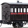 J.G.R. Classic Passenger Car 3rd Class Coach II Kit (Renewal Product) (Unassembled Kit) (Model Train)