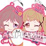 BanG Dream! Girls Band Party! Mugyutto Rubber Strap Vol.2 Poppin`Party (Set of 10) (Anime Toy)