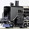 J.N.R. Steam Locomotive Type C55-30 Hokkaido Style II Kit (Renewal Product) (Unassembled Kit) (Model Train)