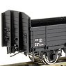 1/80(HO) [Limited Edition] J.N.R. Open Wagon Type TORA40000 (Pre-colored Completed) (Model Train)