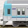Keio Series 1000 (5th Edition, Blue Green) Five Car Formation Set (w/Motor) (5-Car Set) (Pre-colored Completed) (Model Train)