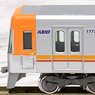 Keio Series 1000 (6th Edition, Orange Beige) Five Car Formation Set (w/Motor) (5-Car Set) (Pre-colored Completed) (Model Train)