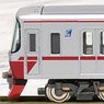 Meitetsu Series 3150 (5th Edition After, Car Number Selection) Standard Two Car Formation Set (w/Motor) (Basic 2-Car Set) (Pre-colored Completed) (Model Train)