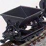 (HOe) [Limited Edition] Side Dump Mine Cart (Type B) (5-Car Set) (Pre-colored Completed) (Model Train)