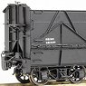 1/80(HO) [Limited Edition] J.N.R. Type SEKI1 Coal Cars Type A (Pre-colored Completed) (Model Train)