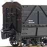 1/80(HO) [Limited Edition] J.N.R. Type SEKI1 Coal Cars Type D (Pre-colored Completed) (Model Train)