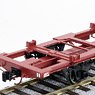 1/80(HO) J.N.R. Type KORA1 (CHIRA1) Container Wagon Kit (Unassembled Kit) (Model Train)