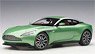 Aston Martin DB11 (Metallic Green) (Diecast Car)