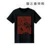 Spice and Wolf T-Shirts (Holo) Vol.2 Mens S (Anime Toy)