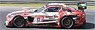 Mercedes-AMG GT3 No.17 GetSpeed Performance 24H Nurburgring 2019 J.Shoffner J.Hill (Diecast Car)