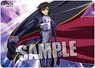 Character Universal Rubber Mat Code Geass Lelouch of the Rebellion [Lelouch] (Anime Toy)
